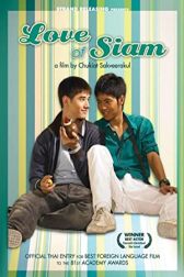 دانلود فیلم Rak haeng Siam 2007