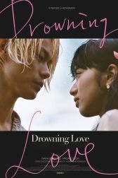 دانلود فیلم Drowning Love 2016