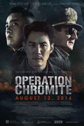 دانلود فیلم Operation Chromite 2016