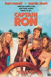 دانلود فیلم Captain Ron 1992