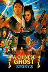 دانلود فیلم A Chinese Ghost Story III 1991