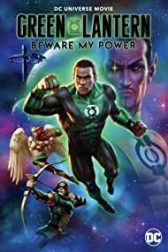 دانلود فیلم Green Lantern: Beware My Power 2022