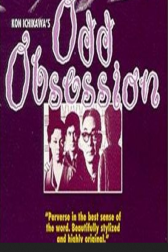 دانلود فیلم Odd Obsession 1959