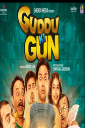 دانلود فیلم Guddu Ki Gun 2015