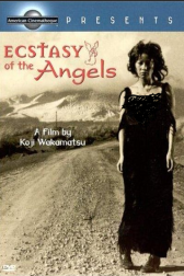 دانلود فیلم Ecstasy of the Angels 1972