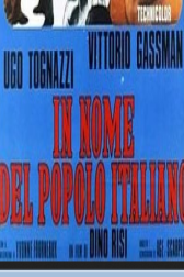 دانلود فیلم In the Name of the Italian People 1971