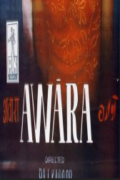 دانلود فیلم Awaara 1951