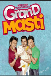 دانلود فیلم Great Grand Masti 2016
