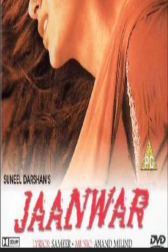 دانلود فیلم Jaanwar 1999