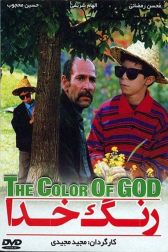 دانلود فیلم رنگ خدا 1376