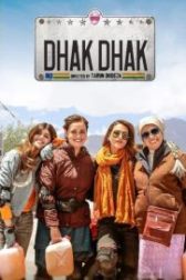 دانلود فیلم Dhak Dhak 2023