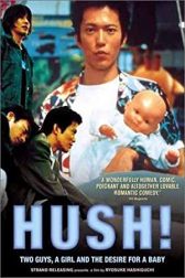 دانلود فیلم Hush! 2001