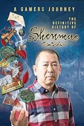 دانلود فیلم A Gamers Journey: The Definitive History of Shenmue 2023