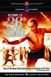 دانلود فیلم Return to the 36th Chamber 1980