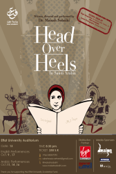 دانلود فیلم Head Over Heels 2012