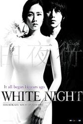 دانلود فیلم White Night 2009