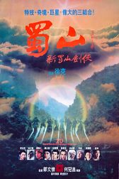 دانلود فیلم Shu Shan – Xin Shu shan jian ke 1983