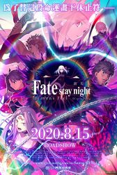 دانلود فیلم Gekijouban Fate/Stay Night: Heavenu0027s Feel – III. Spring Song 2020