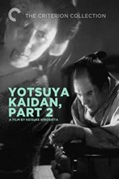 دانلود فیلم Shinshaku Yotsuya kaidan: kôhen 1949