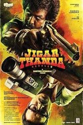 دانلود فیلم Jigarthanda Double X 2023