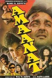 دانلود فیلم Amaanat 1994