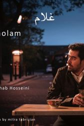 دانلود فیلم Gholam 2017