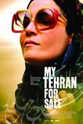 دانلود فیلم My Tehran for Sale 2009