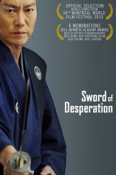 دانلود فیلم Sword of Desperation 2010