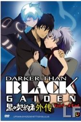 دانلود فیلم Darker Than Black – Kuro no Kieyakusha: Gaiden 2010
