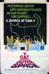 دانلود فیلم The Cat from Outer Space 1978