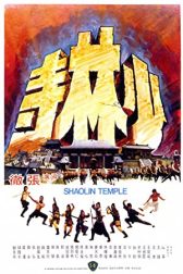 دانلود فیلم Shaolin Temple 1976