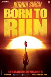 دانلود فیلم Budhia Singh: Born to Run 2016