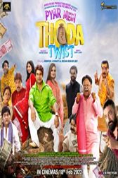 دانلود فیلم Pyar Mein Thoda Twist 2022