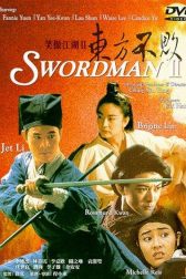 دانلود فیلم Swordsman II 1992