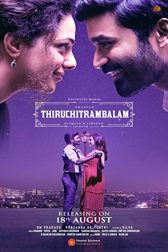دانلود فیلم Thiruchitrambalam 2022