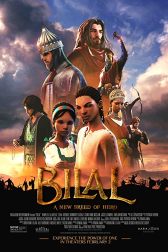 دانلود فیلم Bilal: A New Breed of Hero 2015