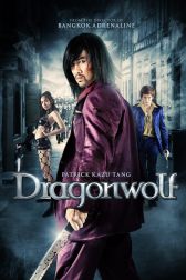 دانلود فیلم Dragonwolf 2013