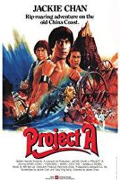 دانلود فیلم Project A 1983