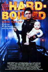 دانلود فیلم Hard Boiled 1992