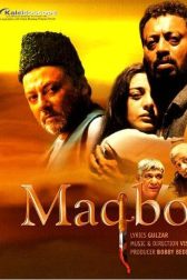 دانلود فیلم Maqbool 2003
