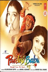 دانلود فیلم Pardesi Babu 1998