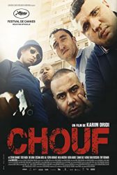 دانلود فیلم Chouf 2016