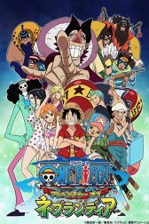 دانلود فیلم One Piece: Adventure of Nebulandia 2015