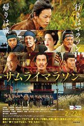 دانلود فیلم Samurai Marathon 2019