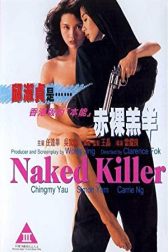 دانلود فیلم Naked Killer 1992