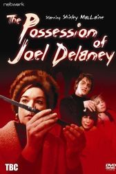دانلود فیلم The Possession of Joel Delaney 1972