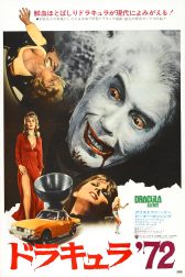 دانلود فیلم Dracula A.D. 1972 1972