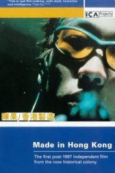 دانلود فیلم Made in Hong Kong 1997