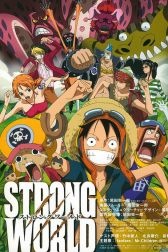 دانلود فیلم One Piece: Strong World 2009