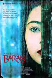 دانلود فیلم Baran 2001